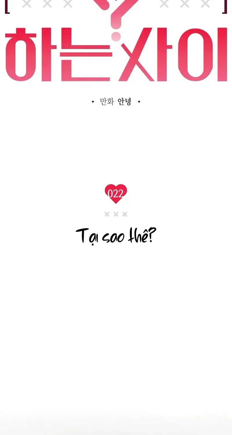 Giữa Chúng Ta Chap 22 - Next Chap 23