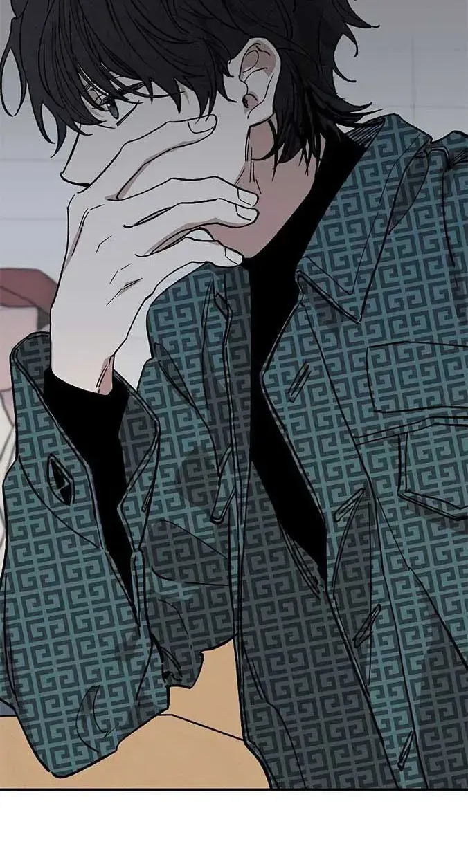 Giữa Chúng Ta Chap 3 - Next Chap 4