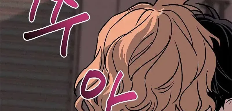 Giữa Chúng Ta Chap 4 - Next Chap 5