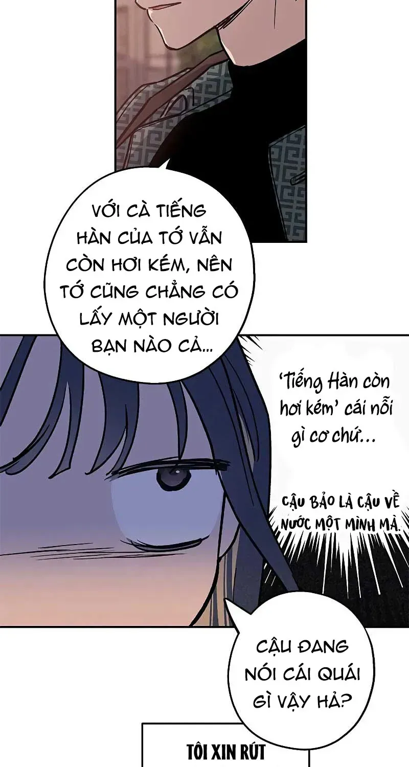 Giữa Chúng Ta Chap 4 - Next Chap 5