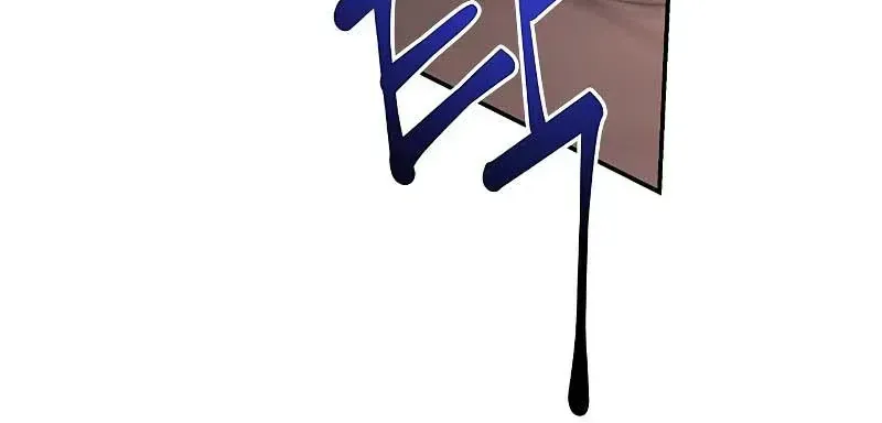 Giữa Chúng Ta Chap 4 - Next Chap 5