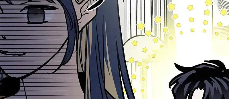 Giữa Chúng Ta Chap 5 - Next Chap 6