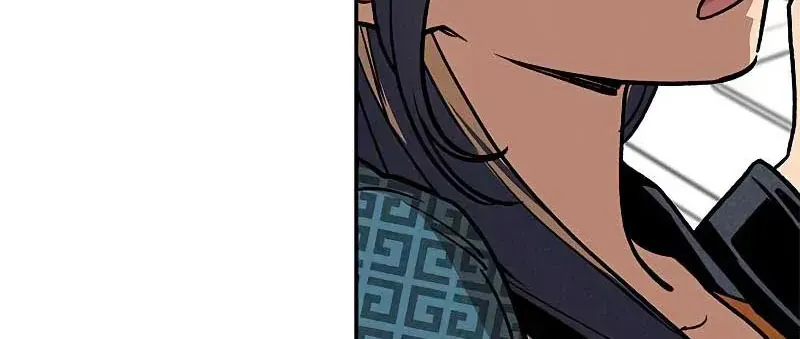 Giữa Chúng Ta Chap 5 - Next Chap 6