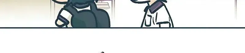 Giữa Chúng Ta Chap 5 - Next Chap 6