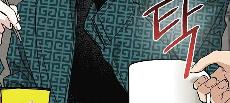 Giữa Chúng Ta Chap 6 - Next Chap 7