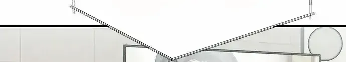 Giữa Chúng Ta Chap 7 - Next Chap 8