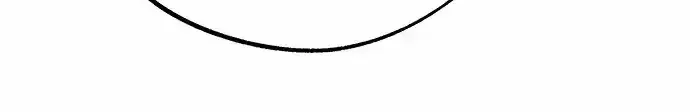 Giữa Chúng Ta Chap 7 - Next Chap 8