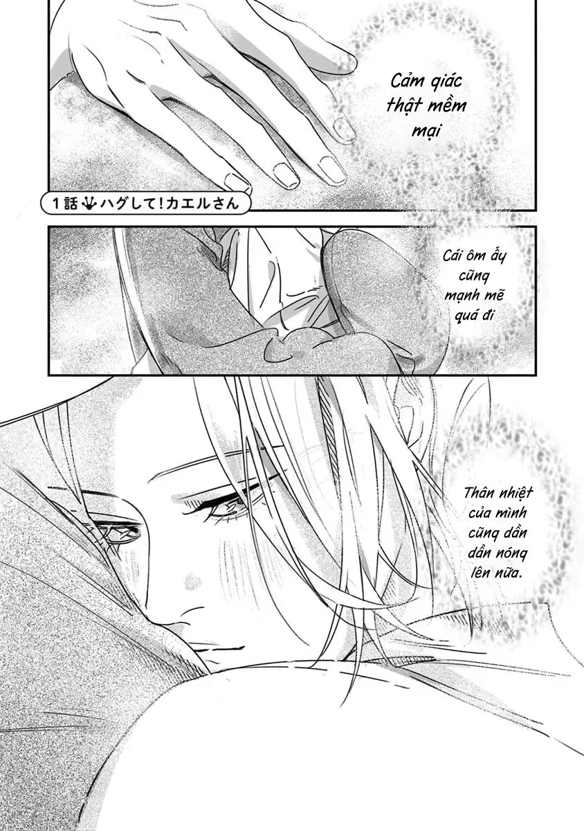 Give Me A Hug! Mr. Frog. Chap 1 - Next Chap 2