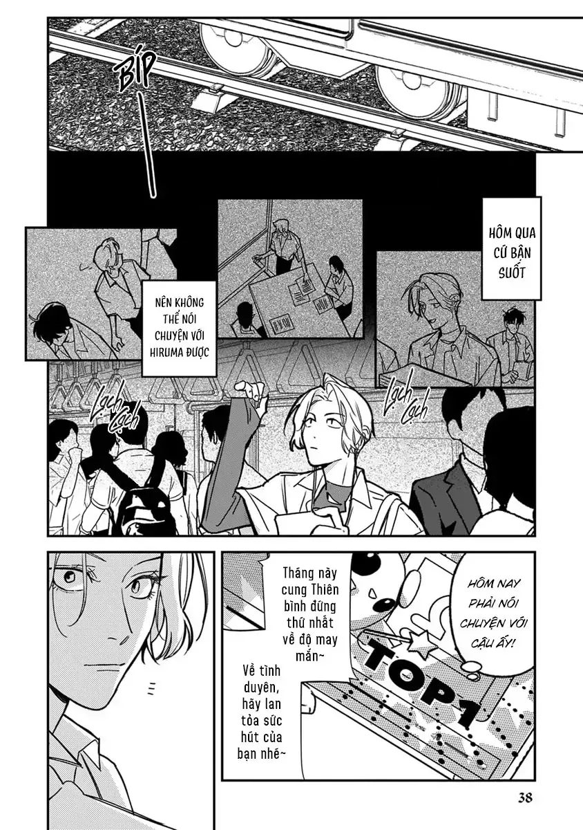 Give Me A Hug! Mr. Frog. Chap 2 - Next Chap 3