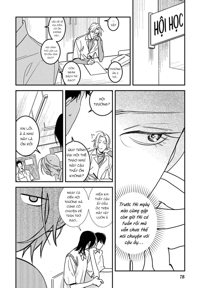 Give Me A Hug! Mr. Frog. Chap 4 - Next Chap 5