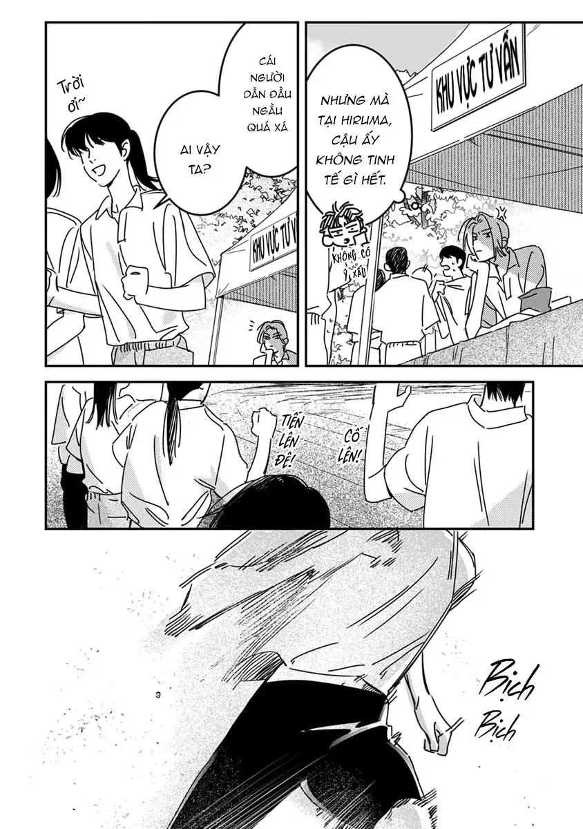 Give Me A Hug! Mr. Frog. Chap 4 - Next Chap 5