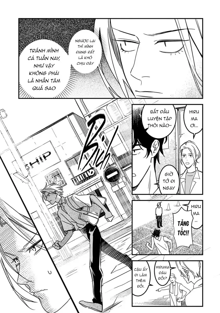 Give Me A Hug! Mr. Frog. Chap 4 - Next Chap 5