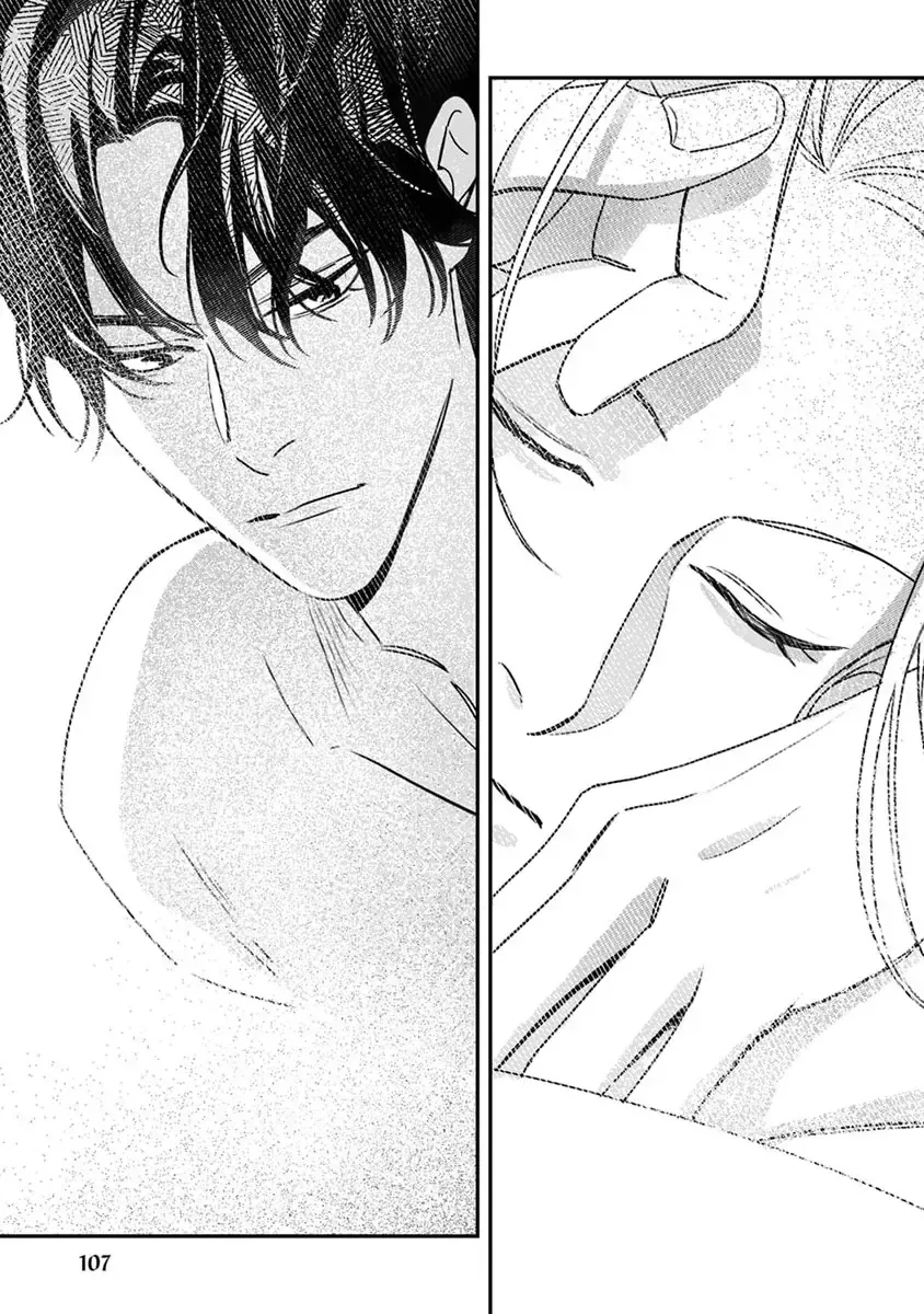 Give Me A Hug! Mr. Frog. Chap 4 - Next Chap 5