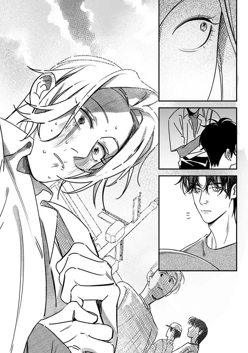 Give Me A Hug! Mr. Frog. Chap 4 - Next Chap 5