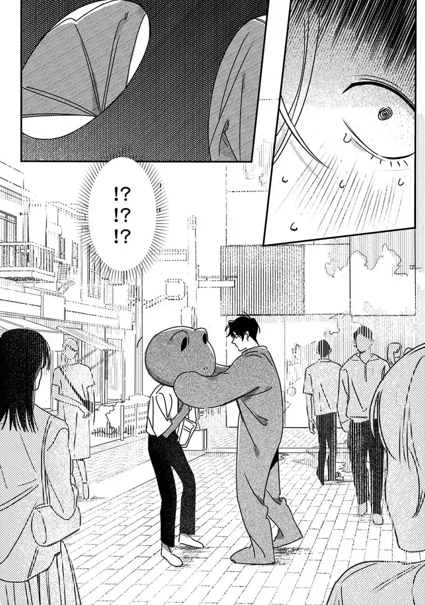 Give Me A Hug! Mr. Frog. Chap 4 - Next Chap 5