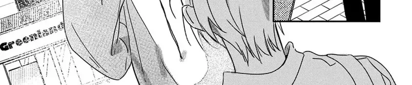 Give Me A Hug! Mr. Frog. Chap 6 - Next Chap 7