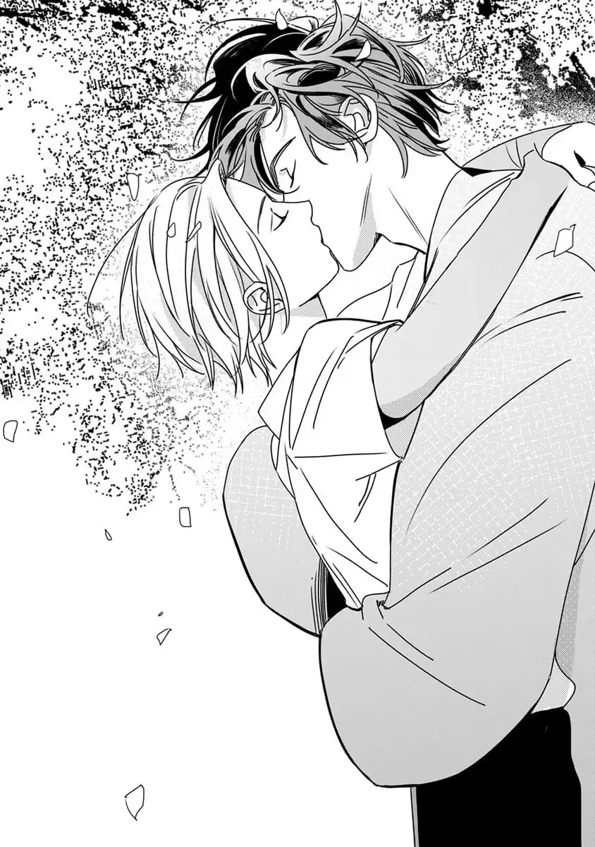 Give Me A Hug! Mr. Frog. Chap 6 - Next Chap 7