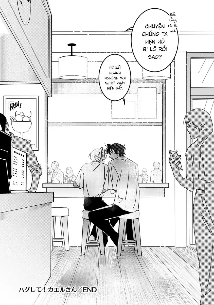 Give Me A Hug! Mr. Frog. Chap 6 - Next Chap 7