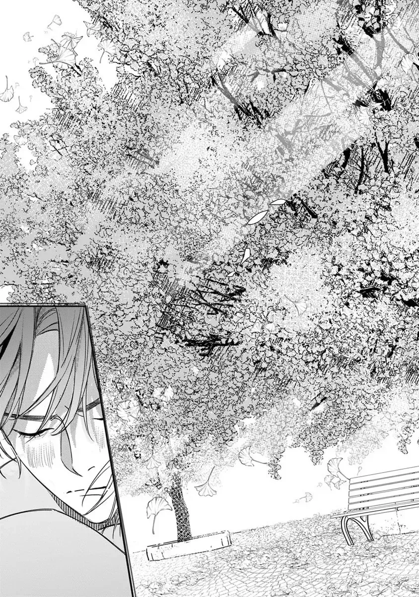 Give Me A Hug! Mr. Frog. Chap 6 - Next Chap 7