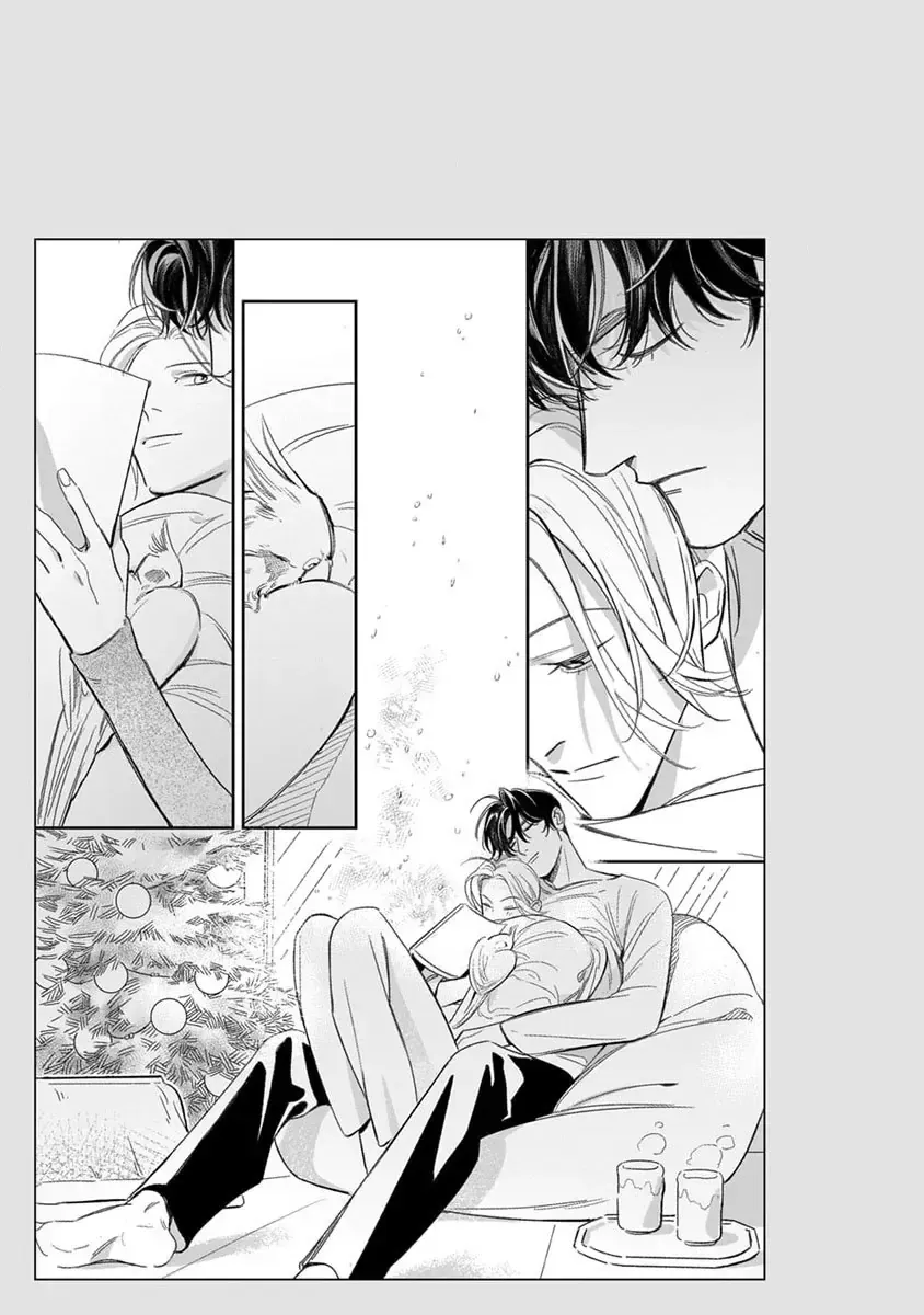 Give Me A Hug! Mr. Frog. Chap 7 - Next Chap 8