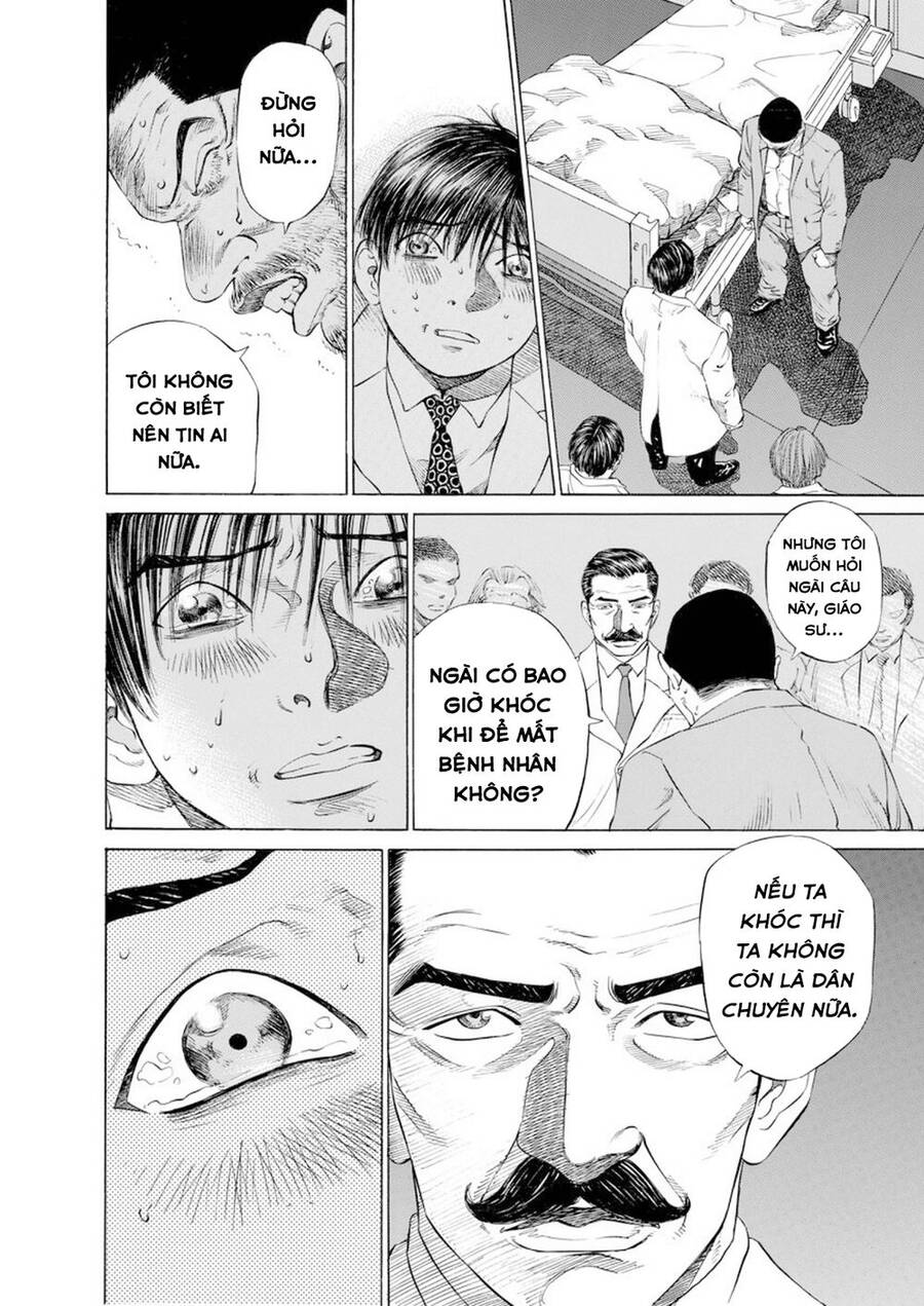 Give My Regards To Black Jack Chap 12 - Next Chap 13