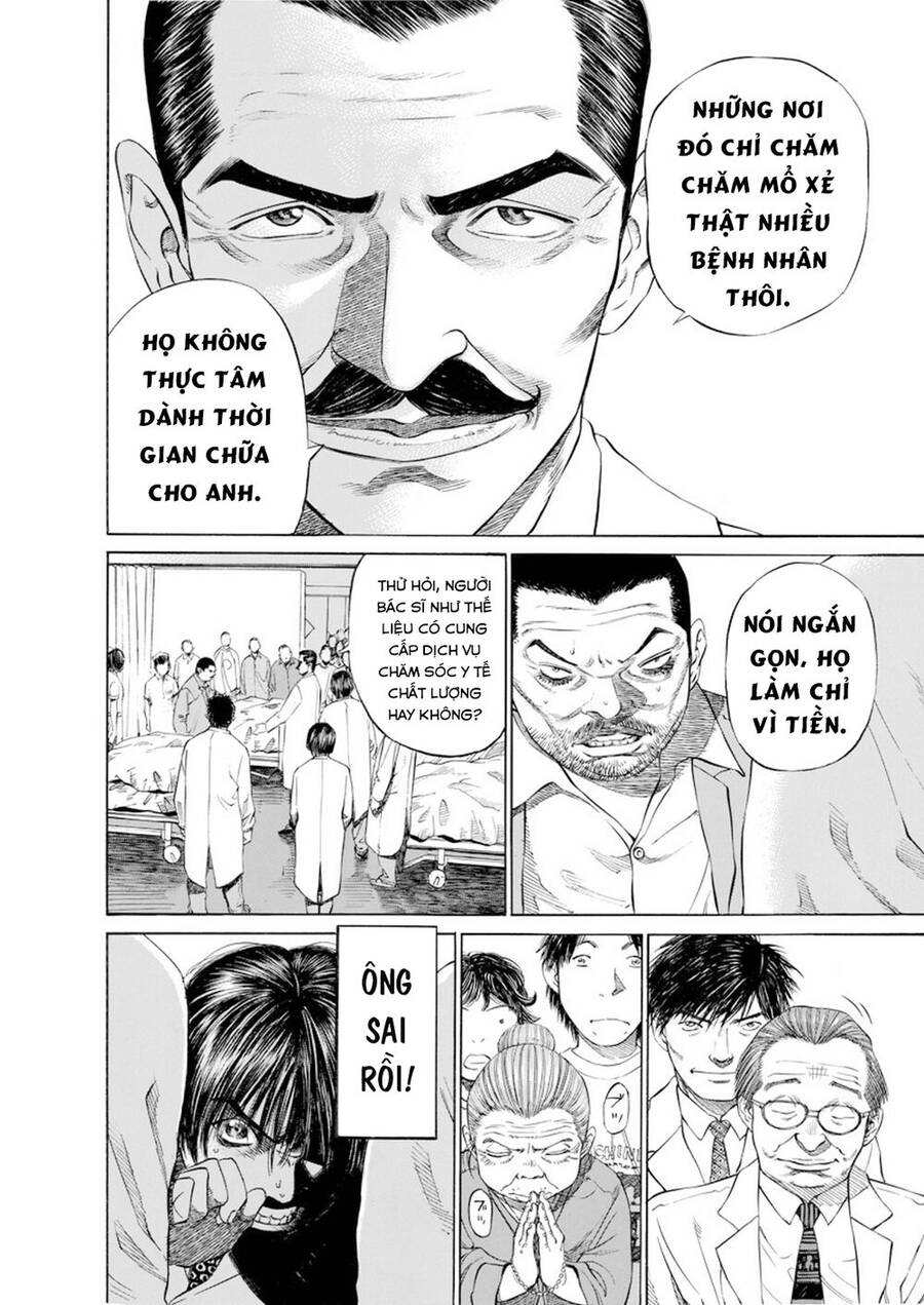 Give My Regards To Black Jack Chap 12 - Next Chap 13