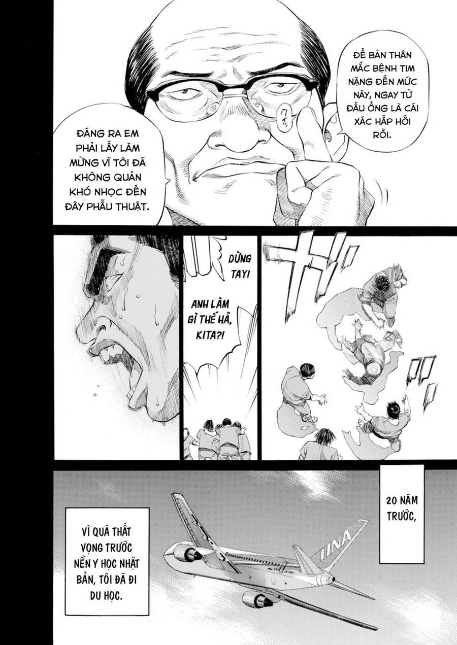 Give My Regards To Black Jack Chap 14 - Next Chap 15