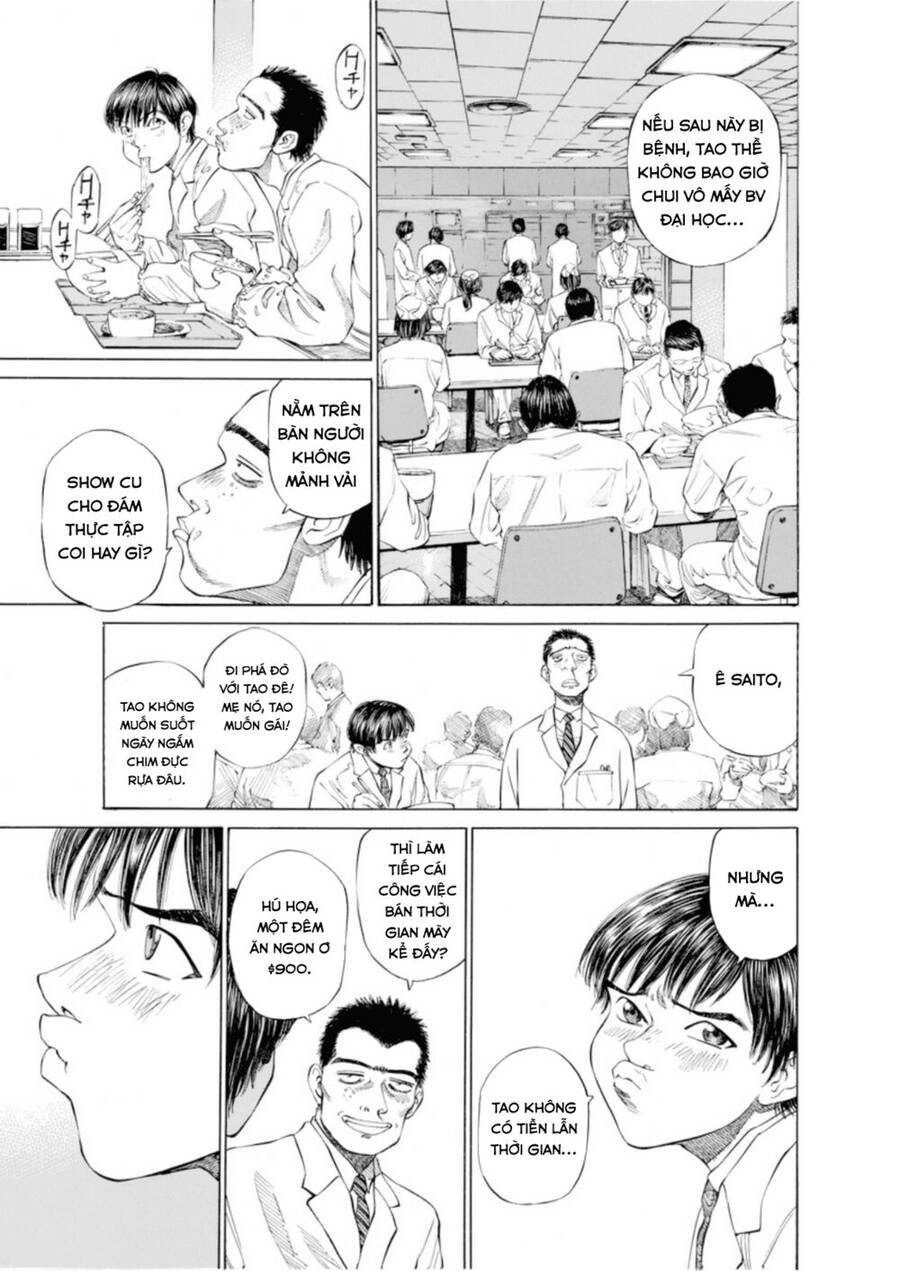 Give My Regards To Black Jack Chap 2 - Next Chap 3
