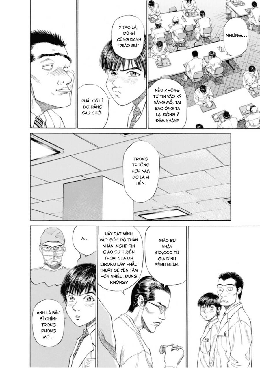 Give My Regards To Black Jack Chap 2 - Next Chap 3
