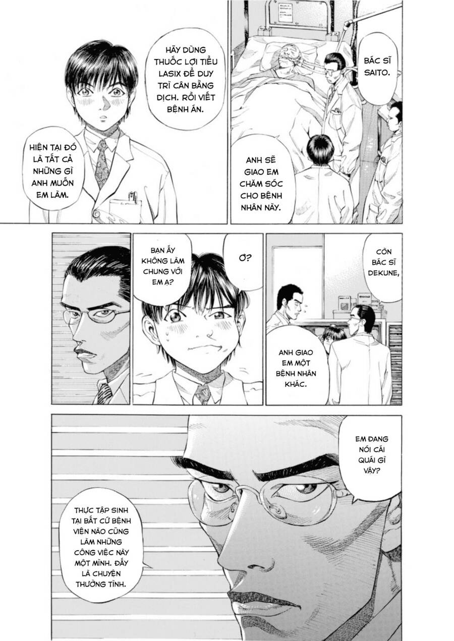Give My Regards To Black Jack Chap 2 - Next Chap 3