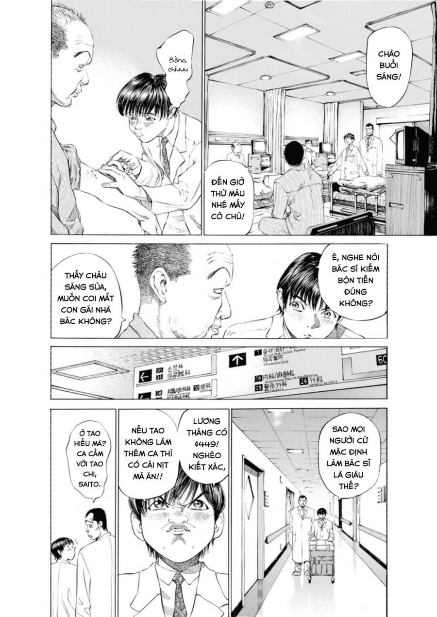 Give My Regards To Black Jack Chap 2 - Next Chap 3