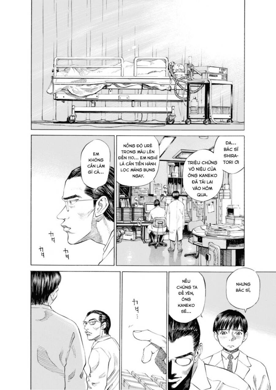 Give My Regards To Black Jack Chap 3 - Next Chap 4