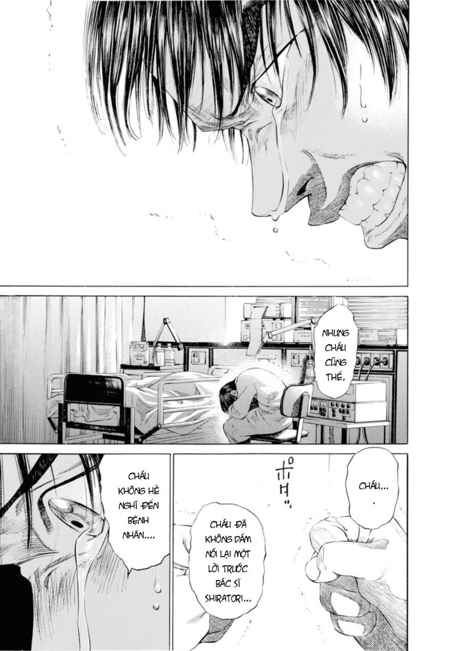 Give My Regards To Black Jack Chap 3 - Next Chap 4