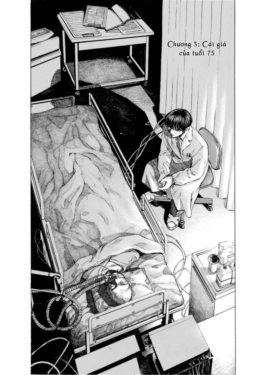 Give My Regards To Black Jack Chap 3 - Next Chap 4