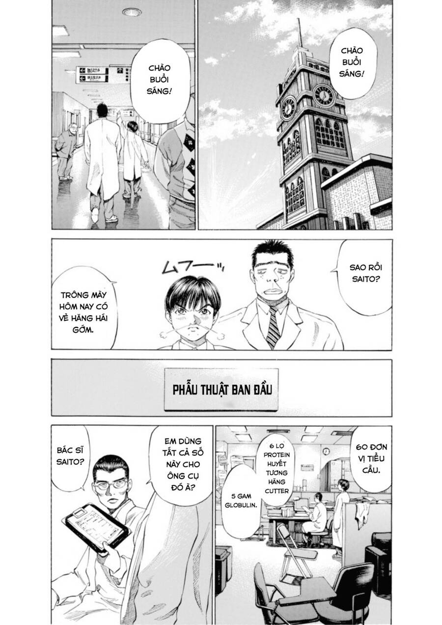 Give My Regards To Black Jack Chap 3 - Next Chap 4