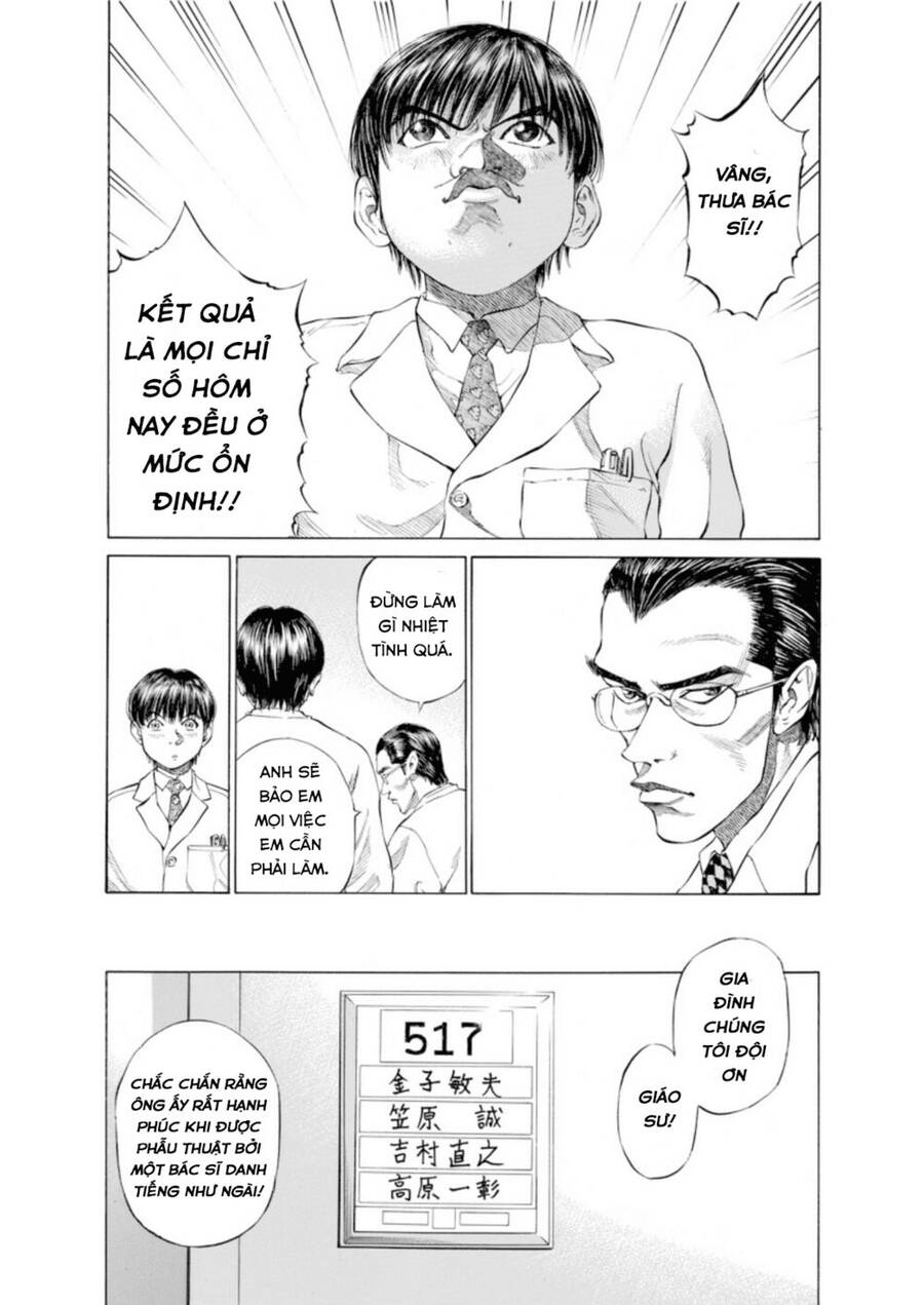 Give My Regards To Black Jack Chap 3 - Next Chap 4