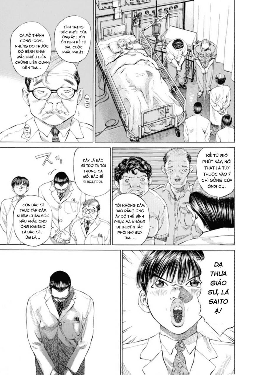 Give My Regards To Black Jack Chap 3 - Next Chap 4