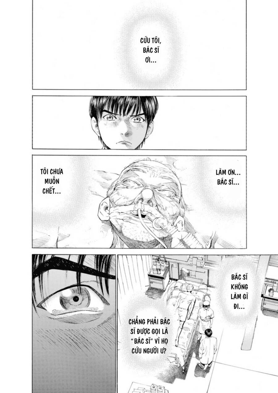 Give My Regards To Black Jack Chap 4 - Next Chap 5