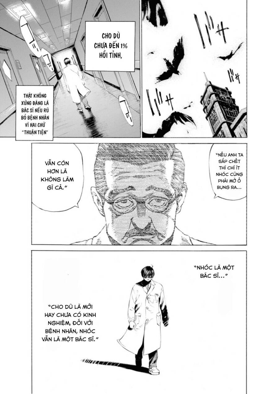 Give My Regards To Black Jack Chap 4 - Next Chap 5