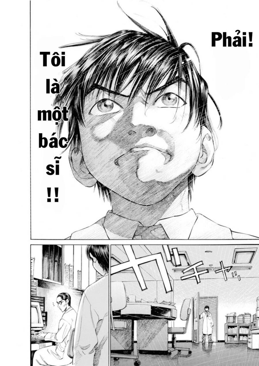 Give My Regards To Black Jack Chap 4 - Next Chap 5