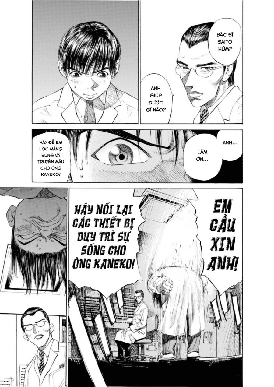 Give My Regards To Black Jack Chap 4 - Next Chap 5