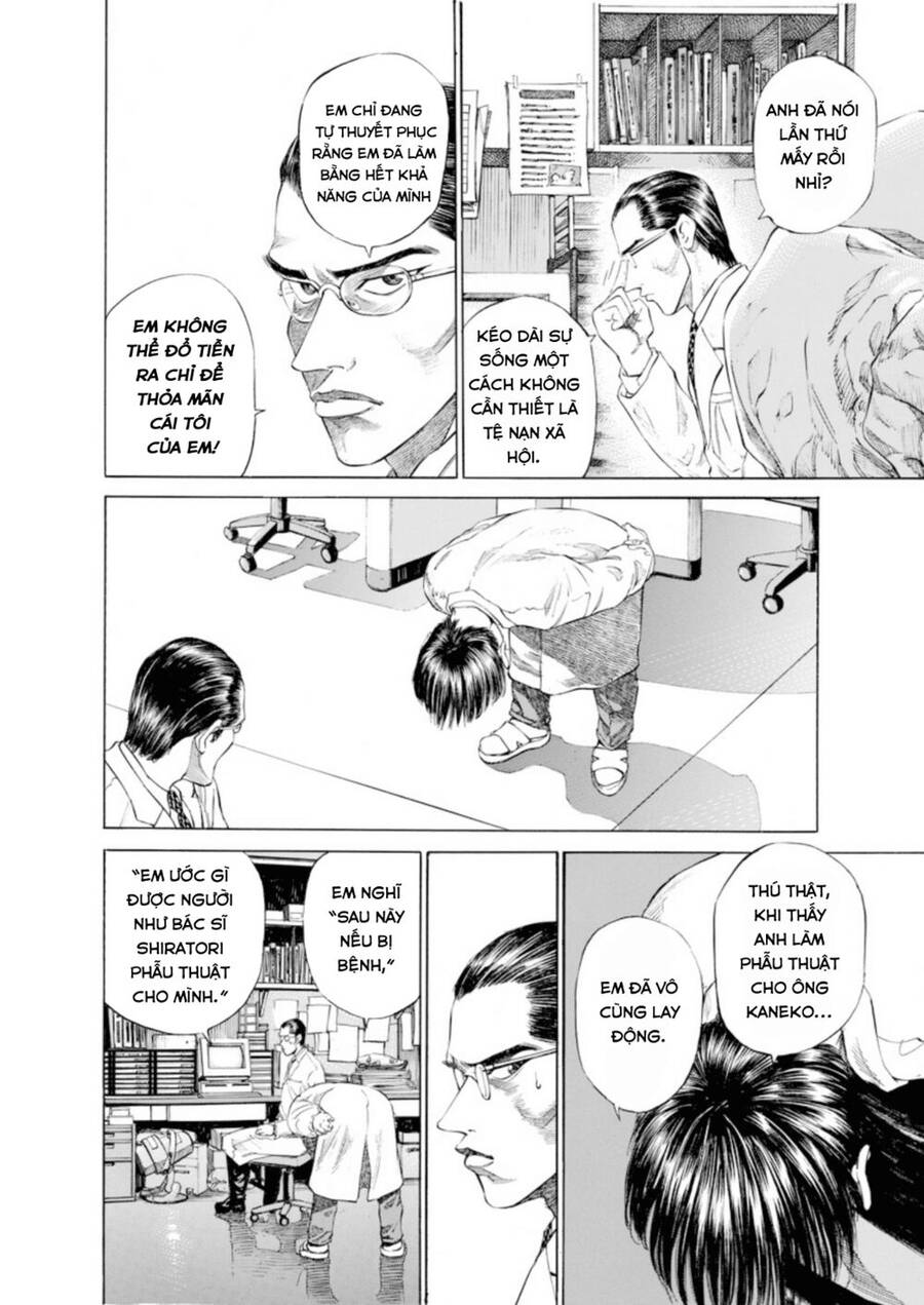 Give My Regards To Black Jack Chap 4 - Next Chap 5
