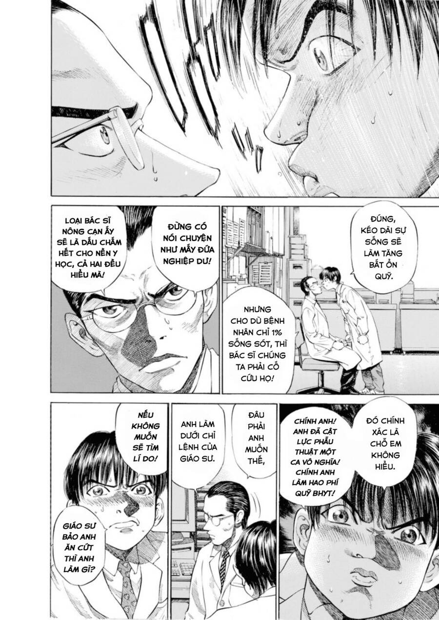 Give My Regards To Black Jack Chap 4 - Next Chap 5