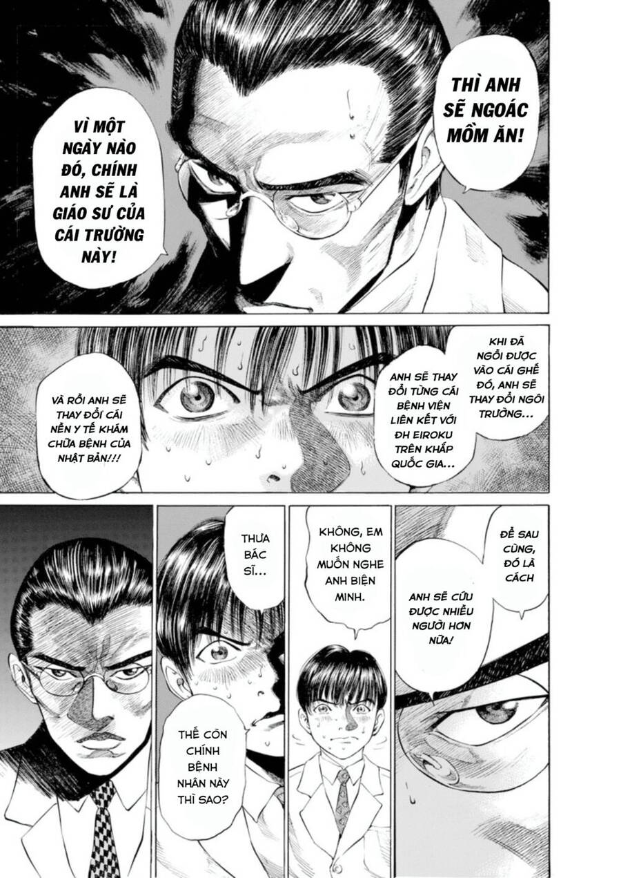 Give My Regards To Black Jack Chap 4 - Next Chap 5