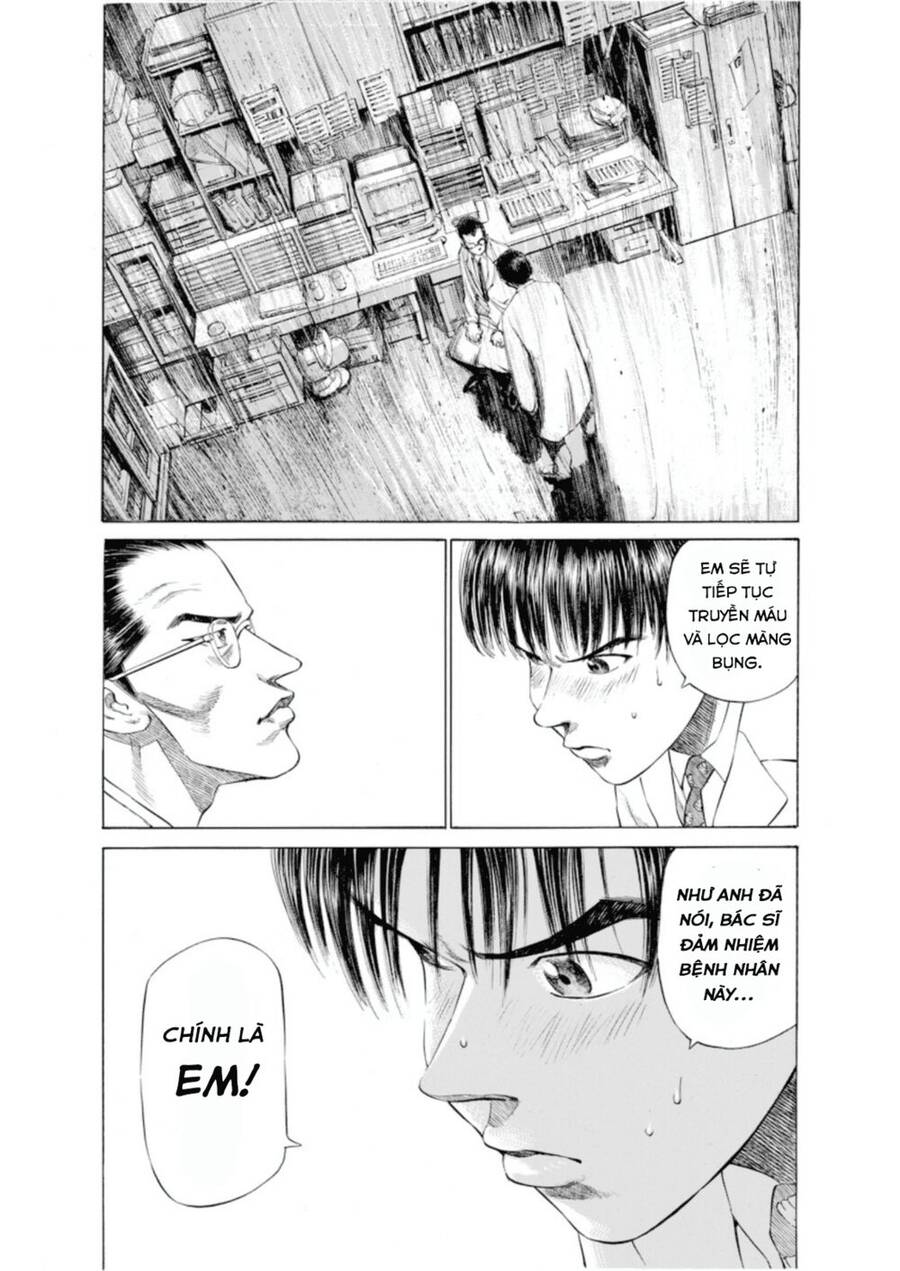 Give My Regards To Black Jack Chap 4 - Next Chap 5