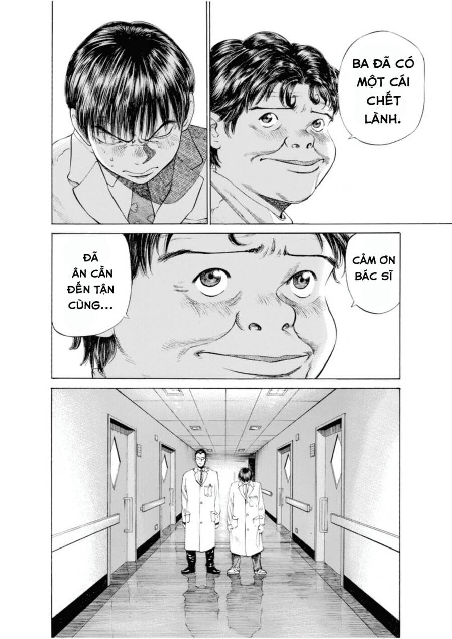 Give My Regards To Black Jack Chap 4 - Next Chap 5