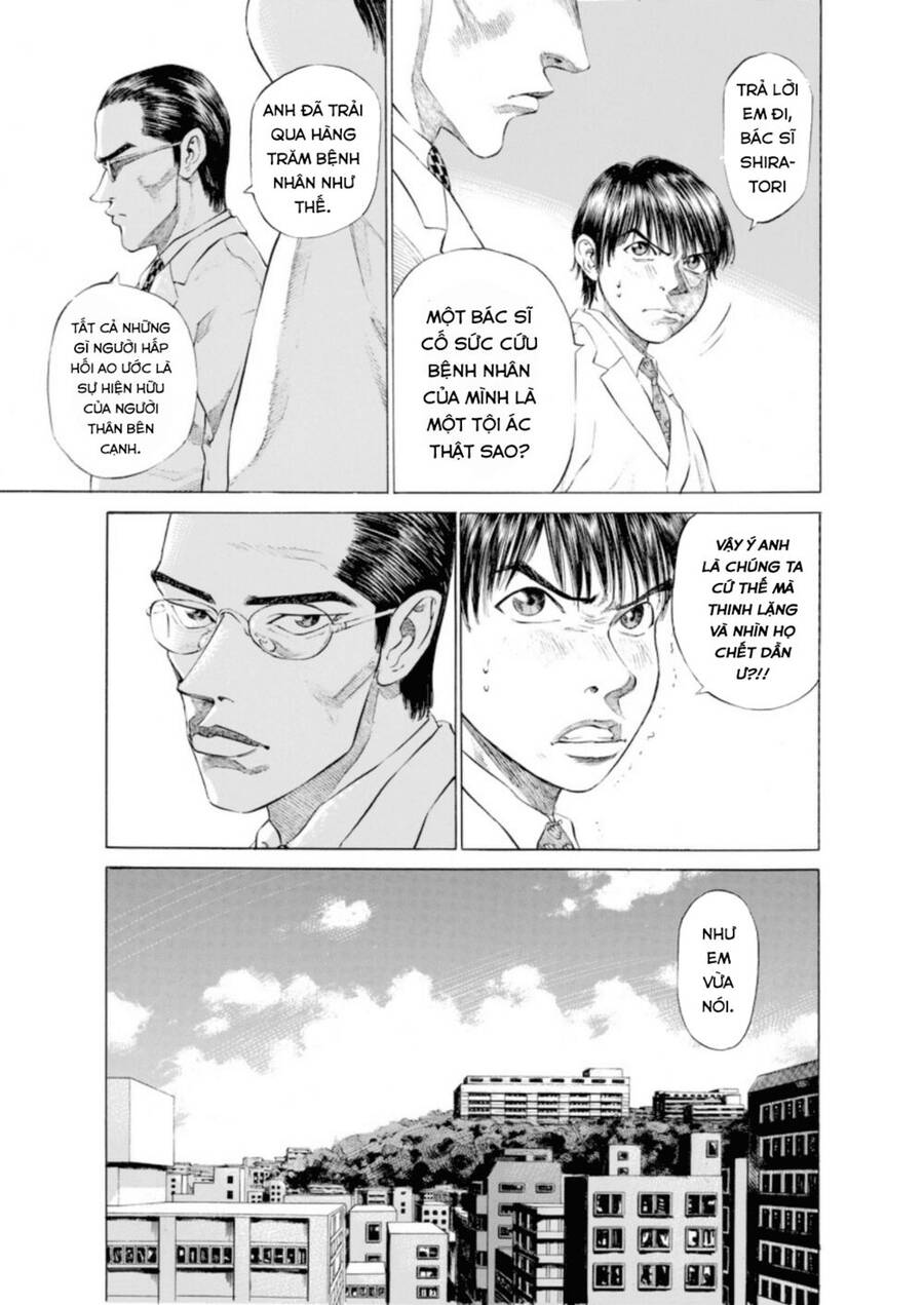 Give My Regards To Black Jack Chap 4 - Next Chap 5