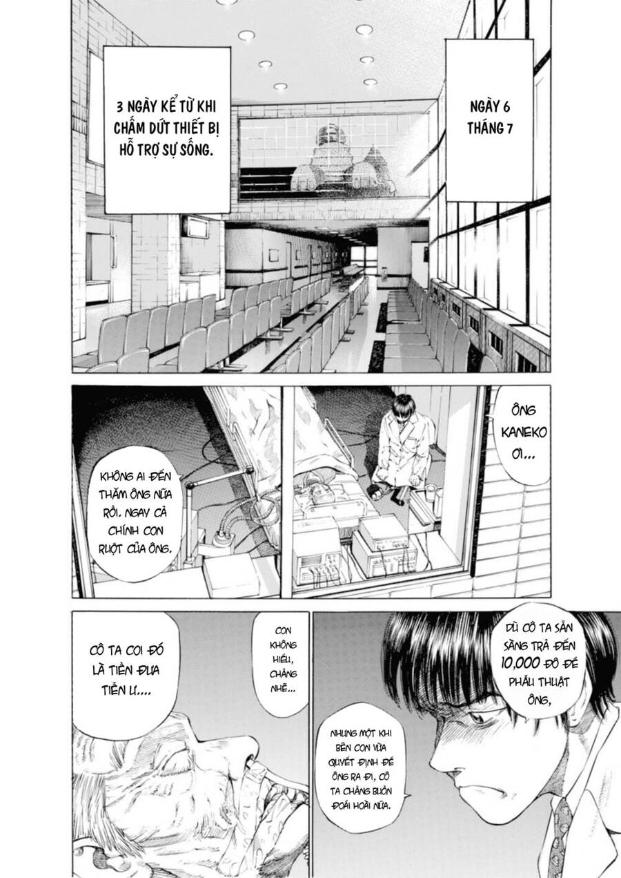 Give My Regards To Black Jack Chap 4 - Next Chap 5