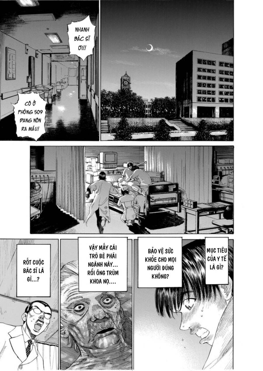 Give My Regards To Black Jack Chap 5 - Next Chap 6