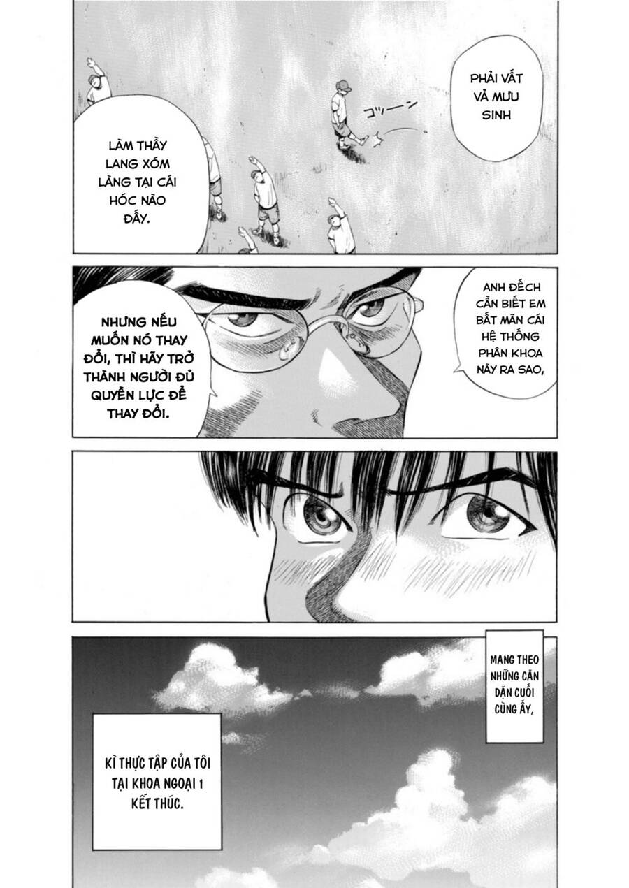 Give My Regards To Black Jack Chap 5 - Next Chap 6
